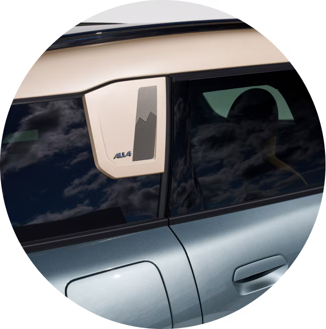 A close-up of the MINI Countryman S ALL4’s side door paneling.